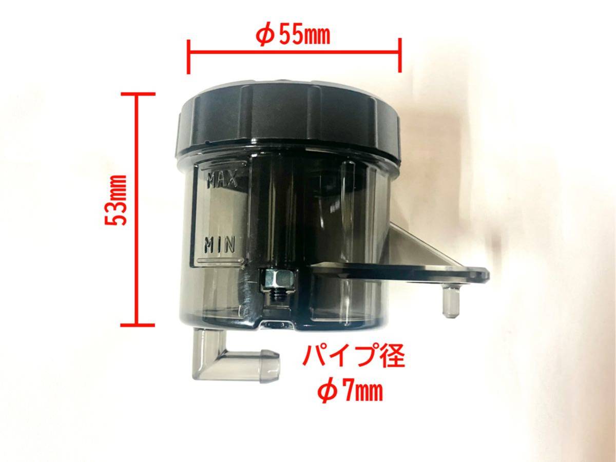 在庫あり ブレンボ 製 ブレーキ オイル タンク フルード タンク 検 ゲイルスピード ラジアルポンプ マスターシリンダー ラジポン H2_画像4