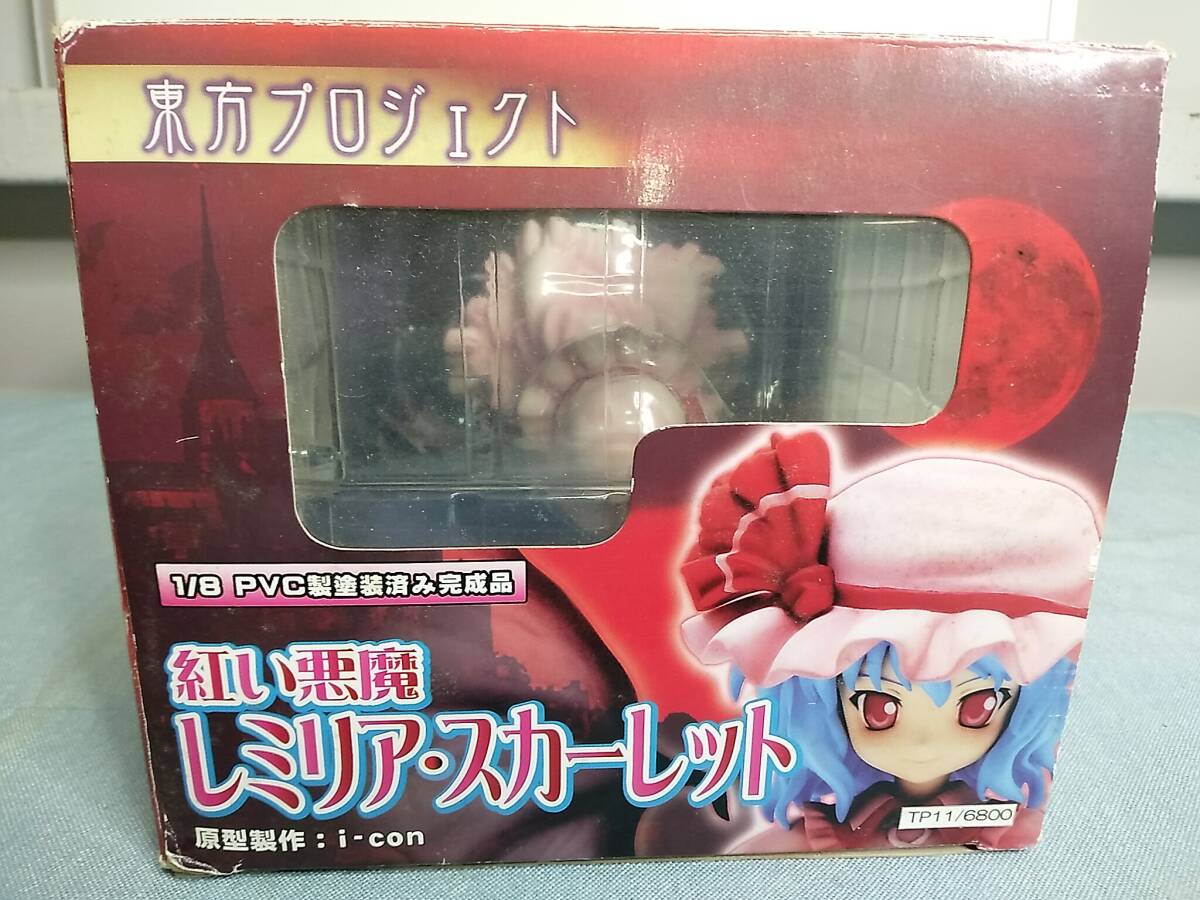 1/8 紅い悪魔 レミリア・スカーレット 東方プロジェクト 完成品 フィギュア グリフォンエンタープライズ 中古_画像3