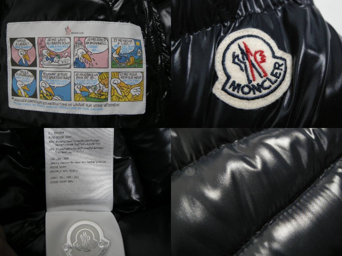  size 5# new goods genuine article guarantee # Moncler AUBERTo- bell / down jacket / Rider's down / down Parker JKT men's /MONCLER dark navy 