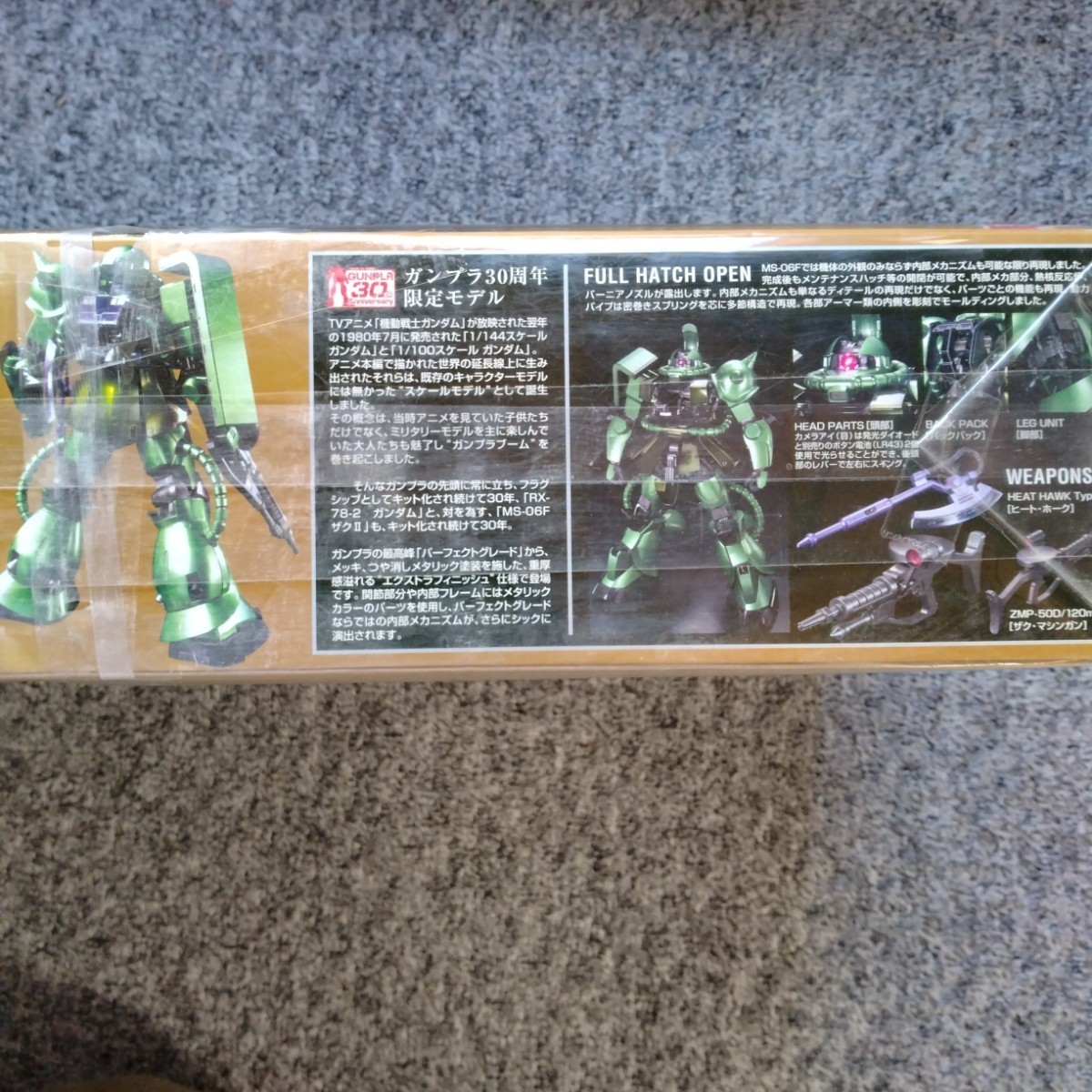 C3AFAマーケット 2020 アトリエイット 1/8 ララァ・スン 機動 C3AFAマーケット 2020 アトリエイット 1/8 ララァ・スン 機動