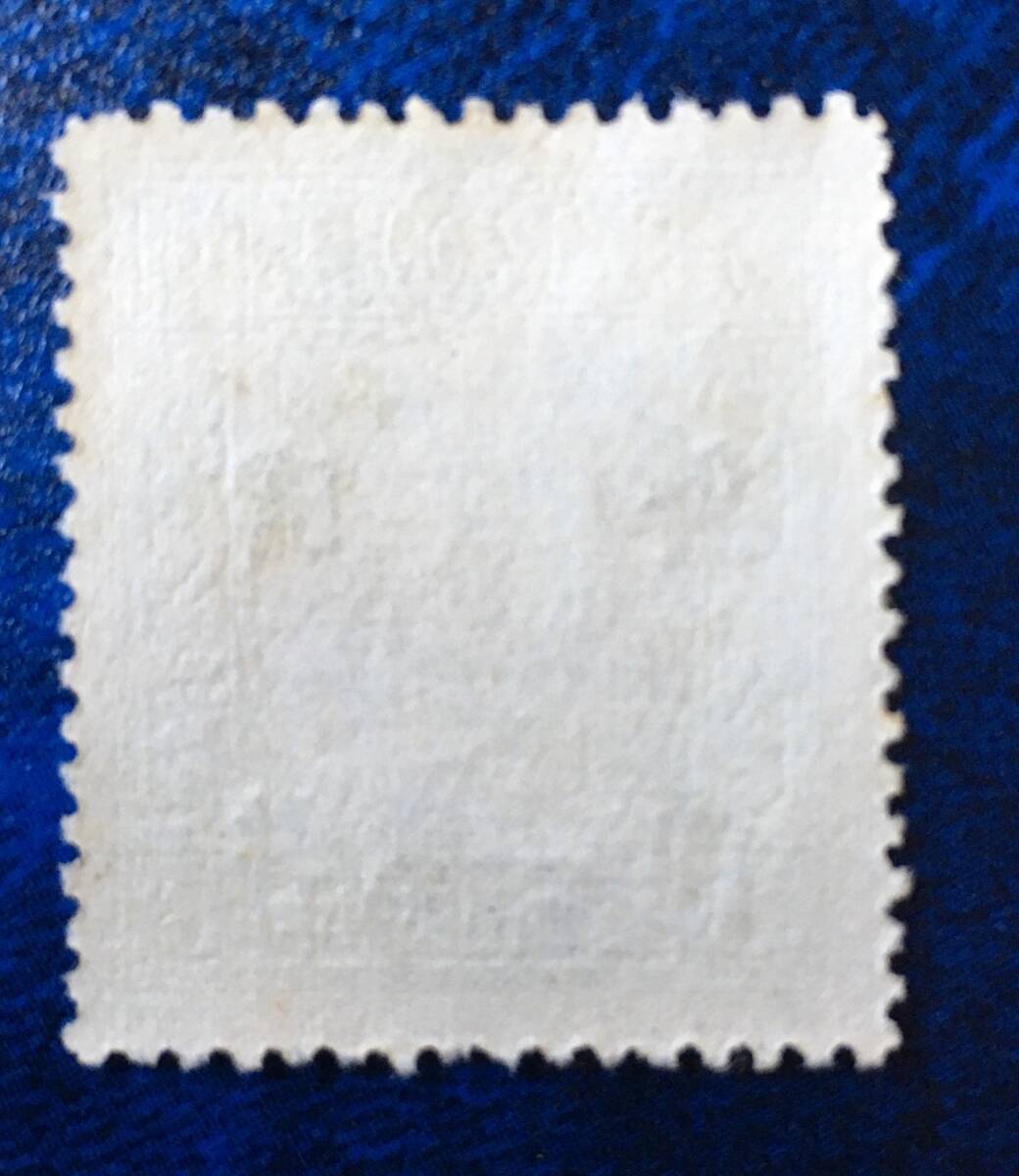 旧中国切手 中華民國郵政 加刷 國弊念圓(20)、1枚 未使用 ②の画像2
