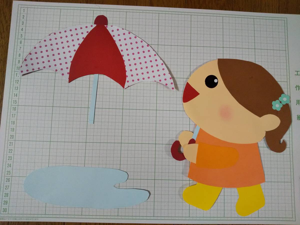 保育園　幼稚園　こども園　施設　病院　学校　壁面飾り　梅雨　6月　雨の日も楽しいな♪_画像3