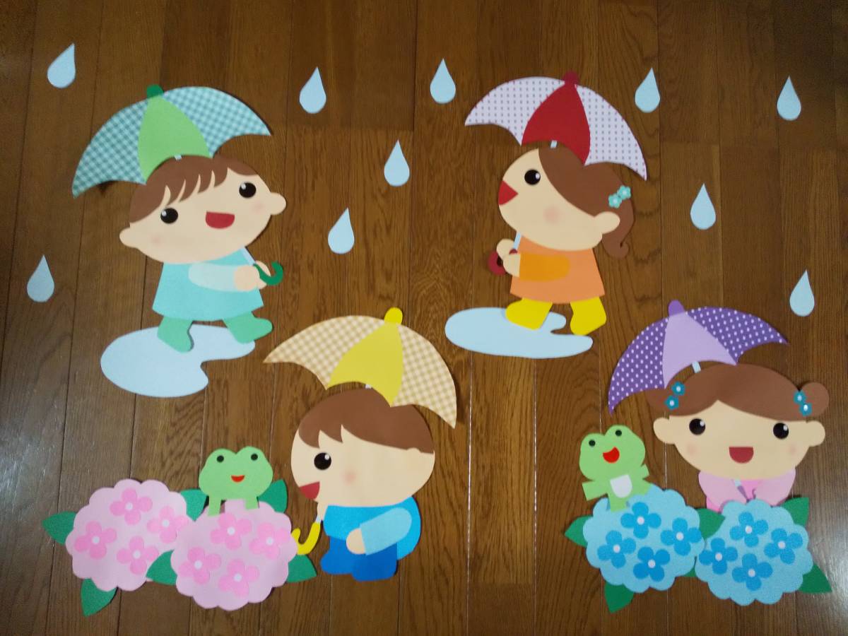 保育園　幼稚園　こども園　施設　病院　学校　壁面飾り　梅雨　6月　雨の日も楽しいな♪_画像1