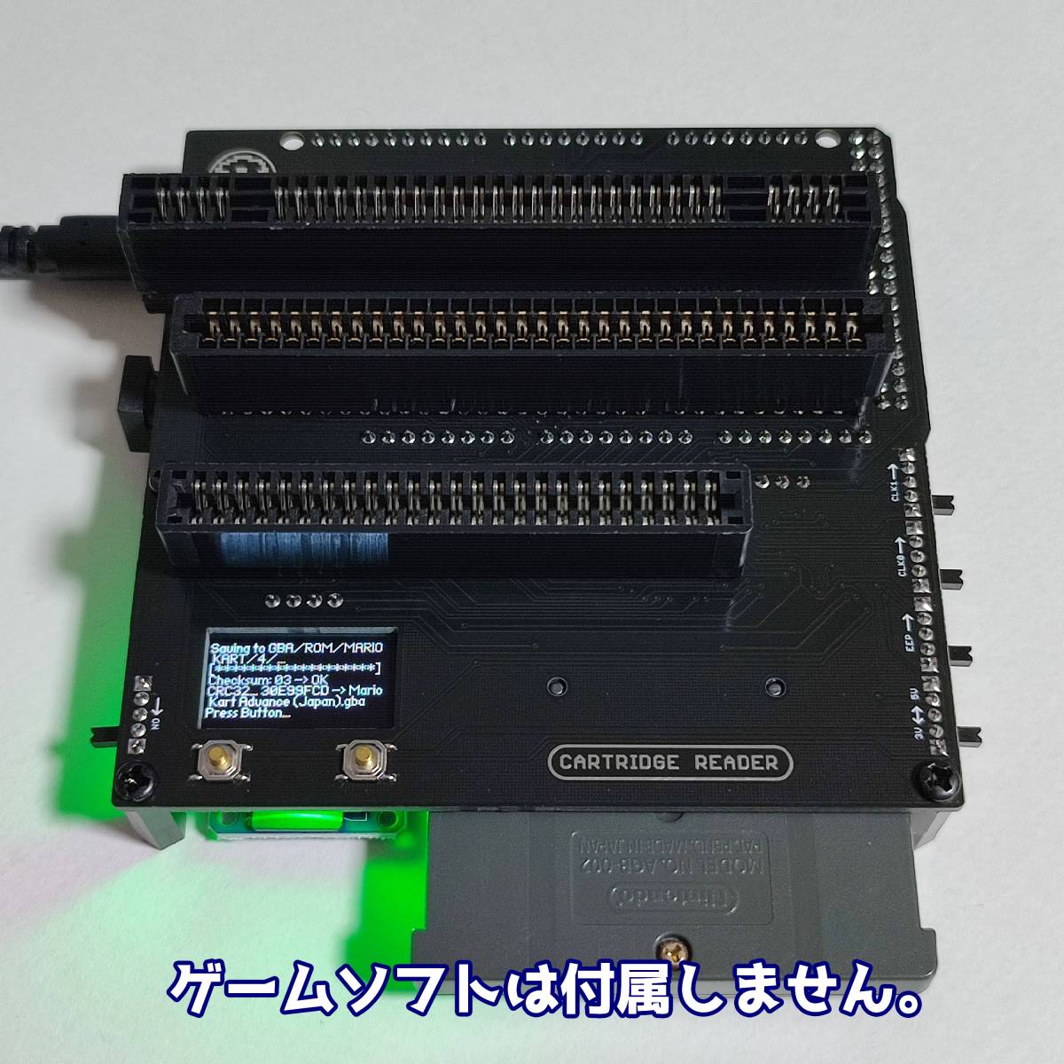 CartridgeReader（カートリッジリーダー）レトロゲームROM吸出し機 SA1チップ対応（CartReader）ファミコンアダプター付き_画像7