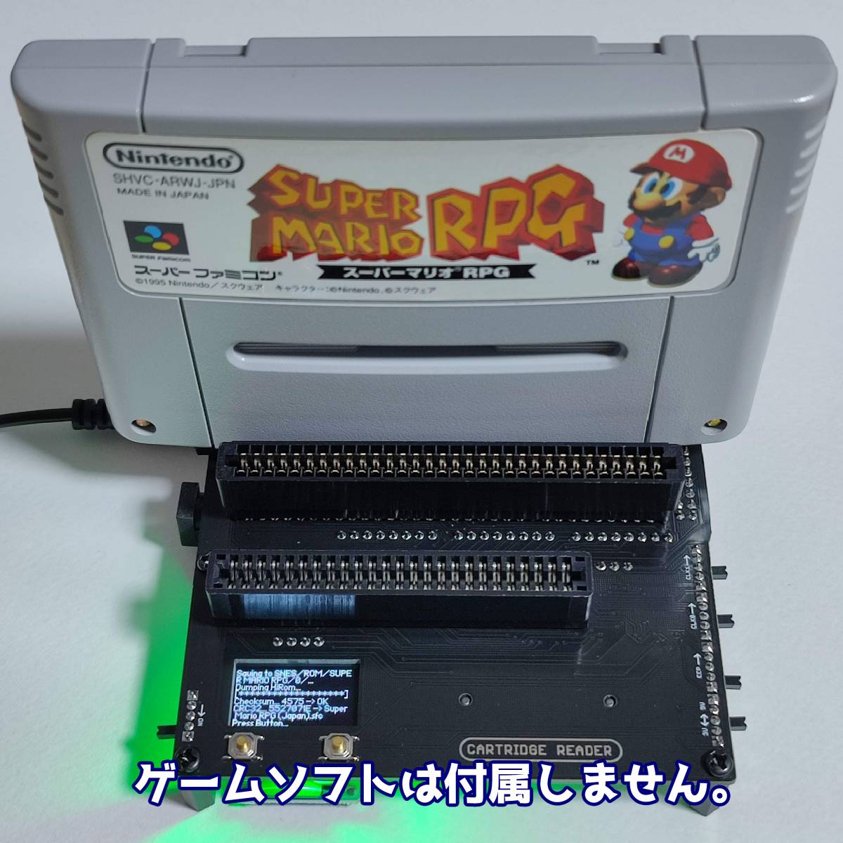 CartridgeReader（カートリッジリーダー）レトロゲームROM吸出し機 SA1チップ対応（CartReader）ファミコンアダプター付き_画像3