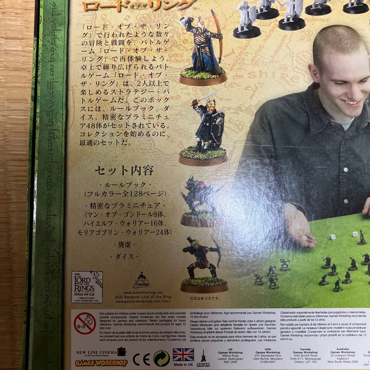 ボードゲーム ロードオブザリング 指輪物語 バトルゲーム ゲームボックス ウォーハンマー WARHAMMER 日本語版 TRPG