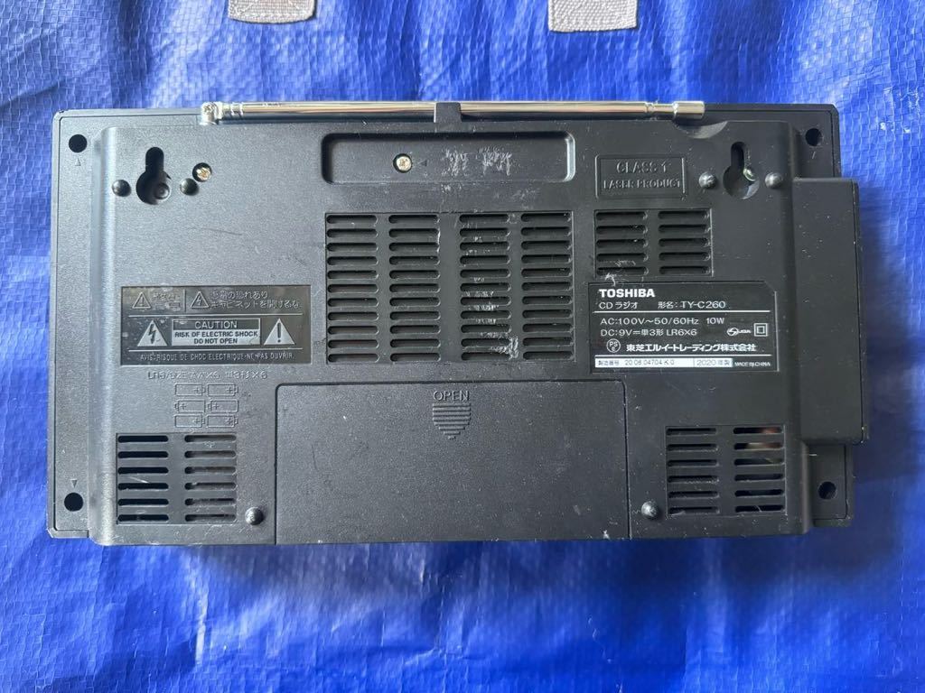 TOSHIBA 東芝 CDラジオ TY-C260_画像6