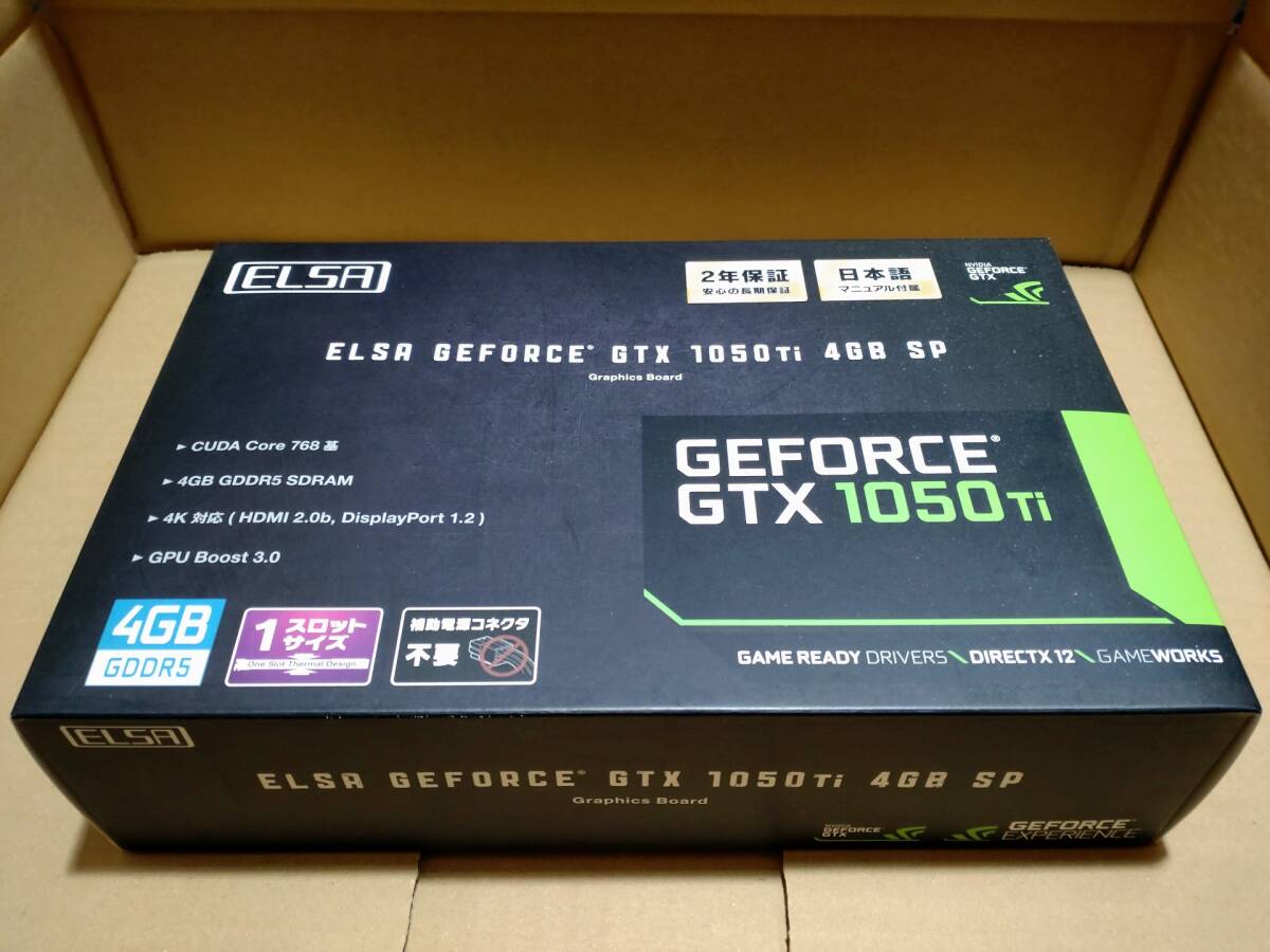 【1スロット仕様】ELSA GeForce GTX 1050 Ti 4GB SP【希少】_画像6