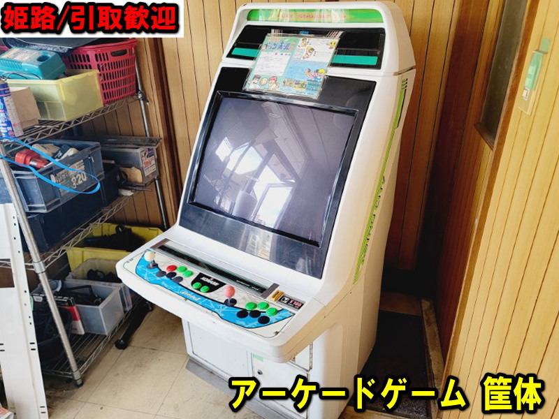 Yahoo!オークション - 【姫路】【SEGA】アストロシティ KONAMI Yahoo!オークション - 【姫路】【SEGA】アストロシティ KONAMI