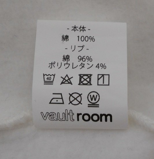 □vault room ボルトルーム vaultroom × 猫麦とろろ パーカー 白 サイズL_画像7