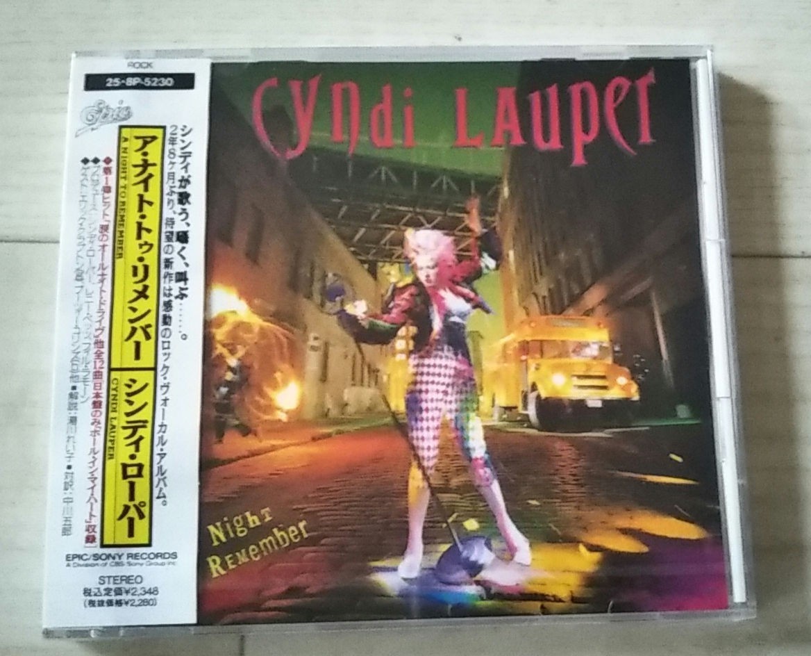 【新品未開封】CYNDI LAUPAR シンディ・ローパー　A NIGHT TO REMEMBER ア・ナイト・トゥ・リメンバー　国内廃盤貴重新品未開封CDアルバム_画像1