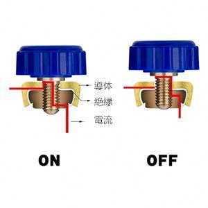 《5個》切断 スイッチ 漏電 防止 オートバイ対応 バッテリー カット 検)ユアサ YUASA BTX4L-BS YTX4L-BS/FTH4L-BSYT7B-BSYT7B-4 FT7B-4の画像8