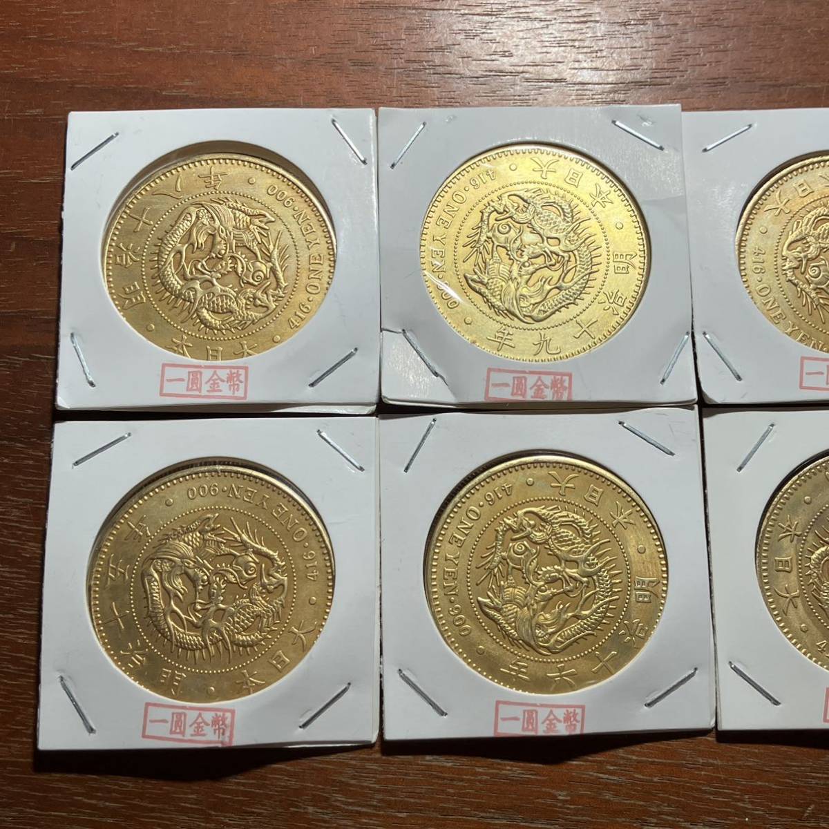 【102】日本　明治一圓金貨コイン6枚_画像2