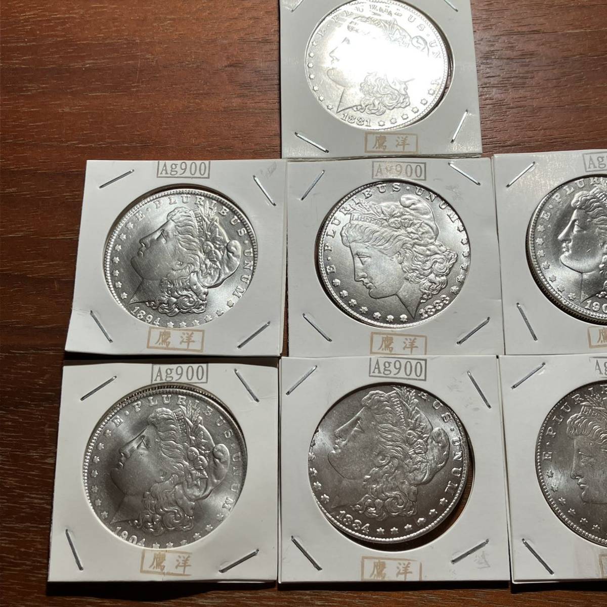 【106】アメリカ古銭　モルガンコイン7枚_画像2