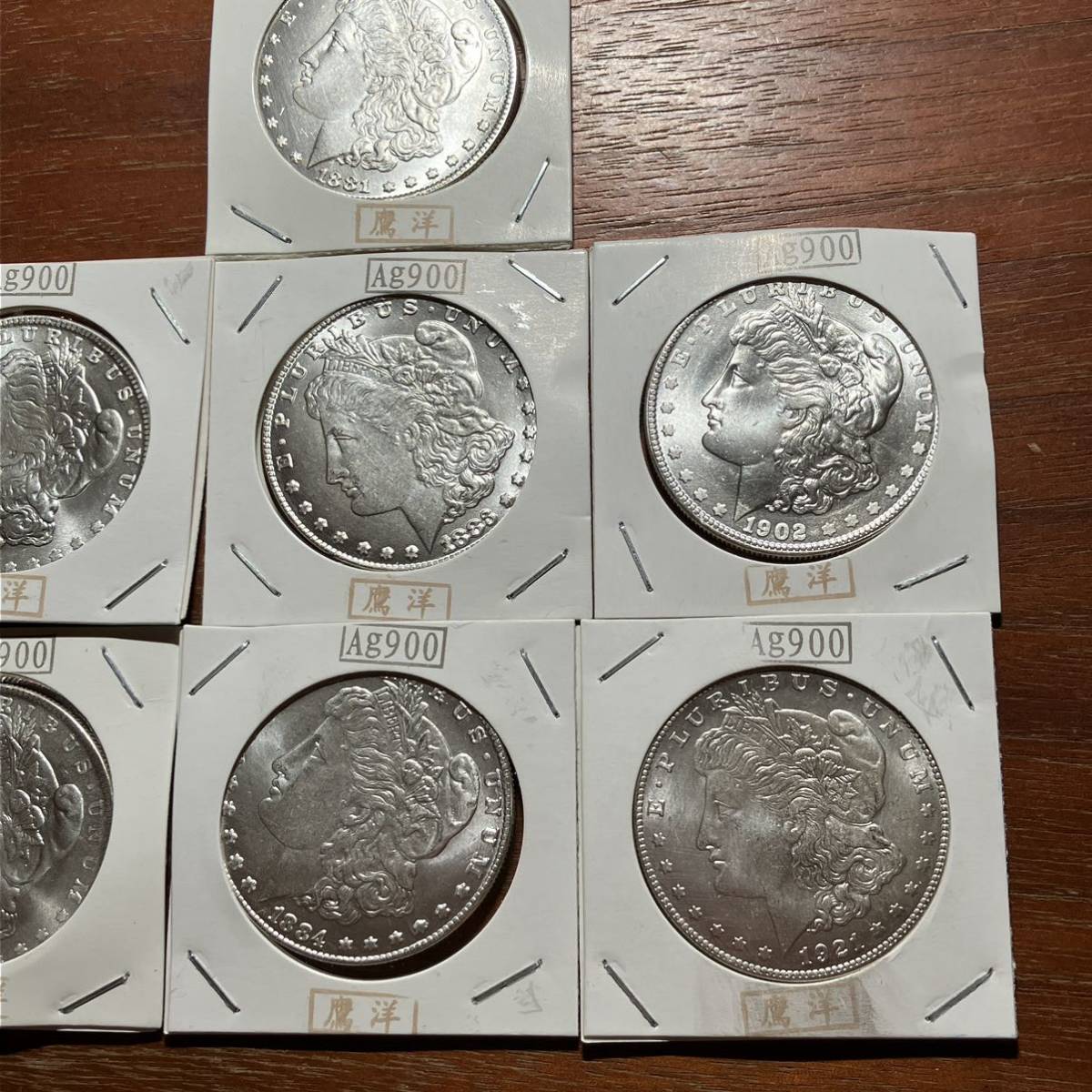 【106】アメリカ古銭　モルガンコイン7枚_画像3