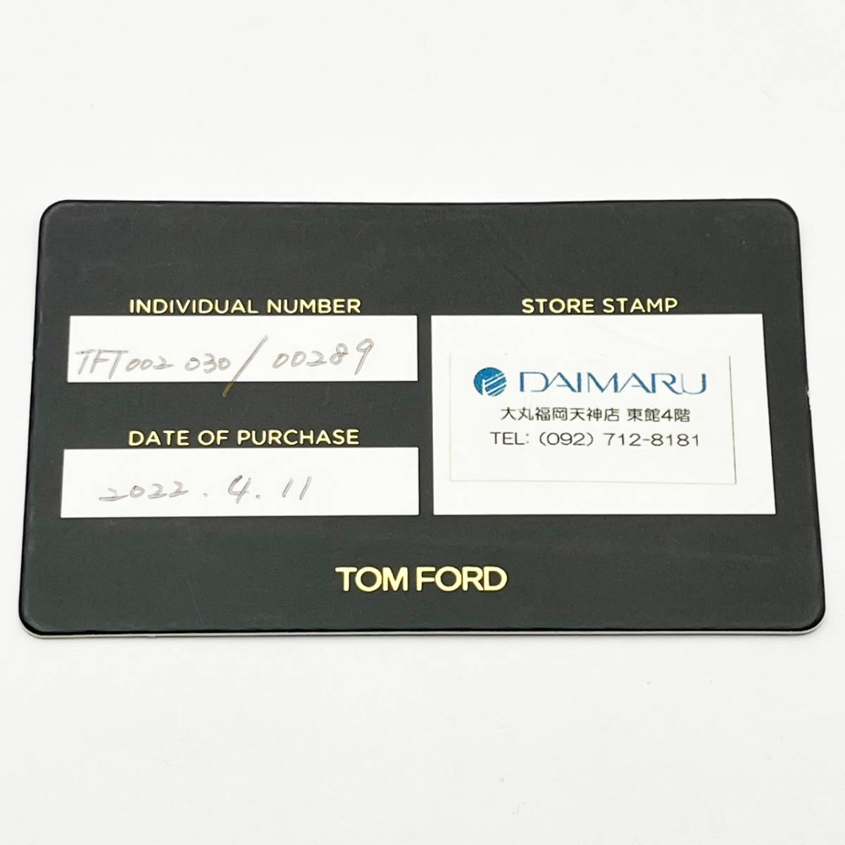 美品 TOM FORD トムフォード オーシャン プラスチック スポーツ タイムピース TFT002 030 ホワイト 自動巻き ダイバーズウォッチ 正規品