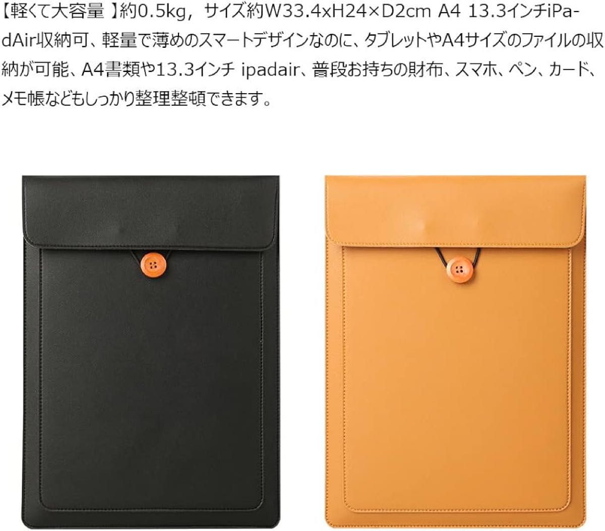 ・お買い得品・Costowns 厚 手 puレザー ブリーフケース 封筒袋 A4 大き めセカン ドバッグ メンズ レディース 