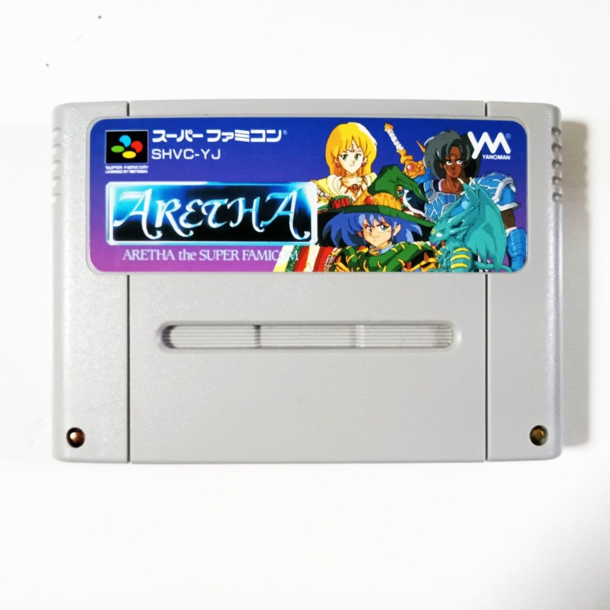 SFC】アレサ(動作確認済み)|Yahoo!フリマ(旧PayPayフリマ) SFC】アレサ(動作確認済み)|Yahoo!フリマ(旧PayPayフリマ)