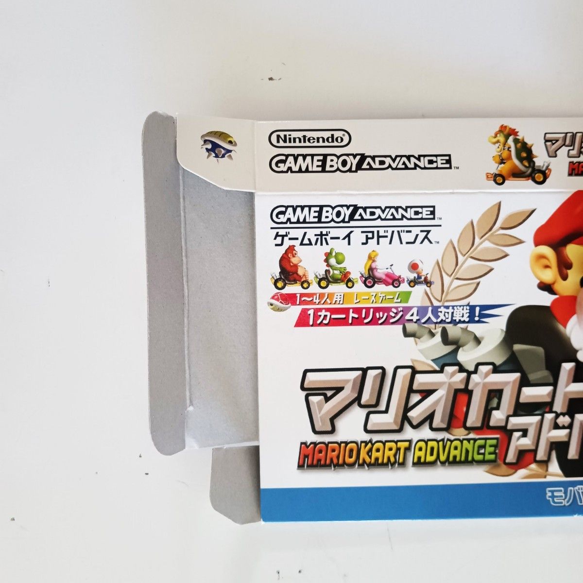 GBA】マリオカートアドバンス(動作確認済み)|Yahoo!フリマ GBA】マリオカートアドバンス(動作確認済み)|Yahoo!フリマ