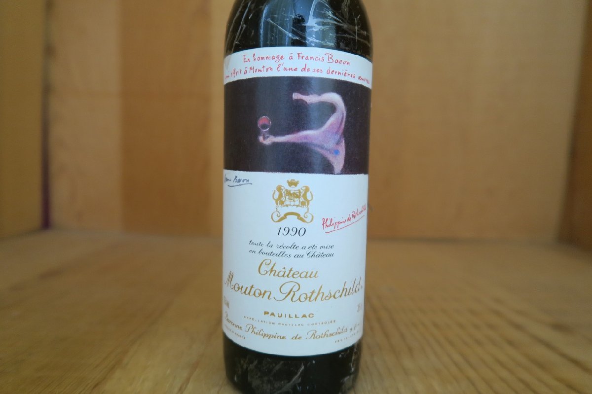 wineluvs/1990年☆★シャトー・ムートン・ロートシルト【375ml・ハーフボトル】※ラップ付着☆★!!F2-7_画像1