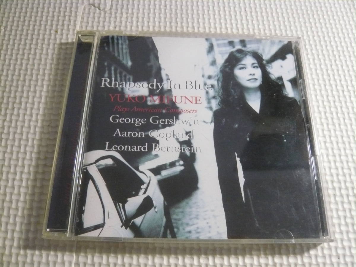 CD☆YUKO MIFUNE　Rhapsody In Blue☆中古_画像1