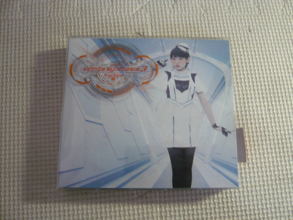 CD+2DVD《fripSide/infinite synthesis 3》中古_画像1