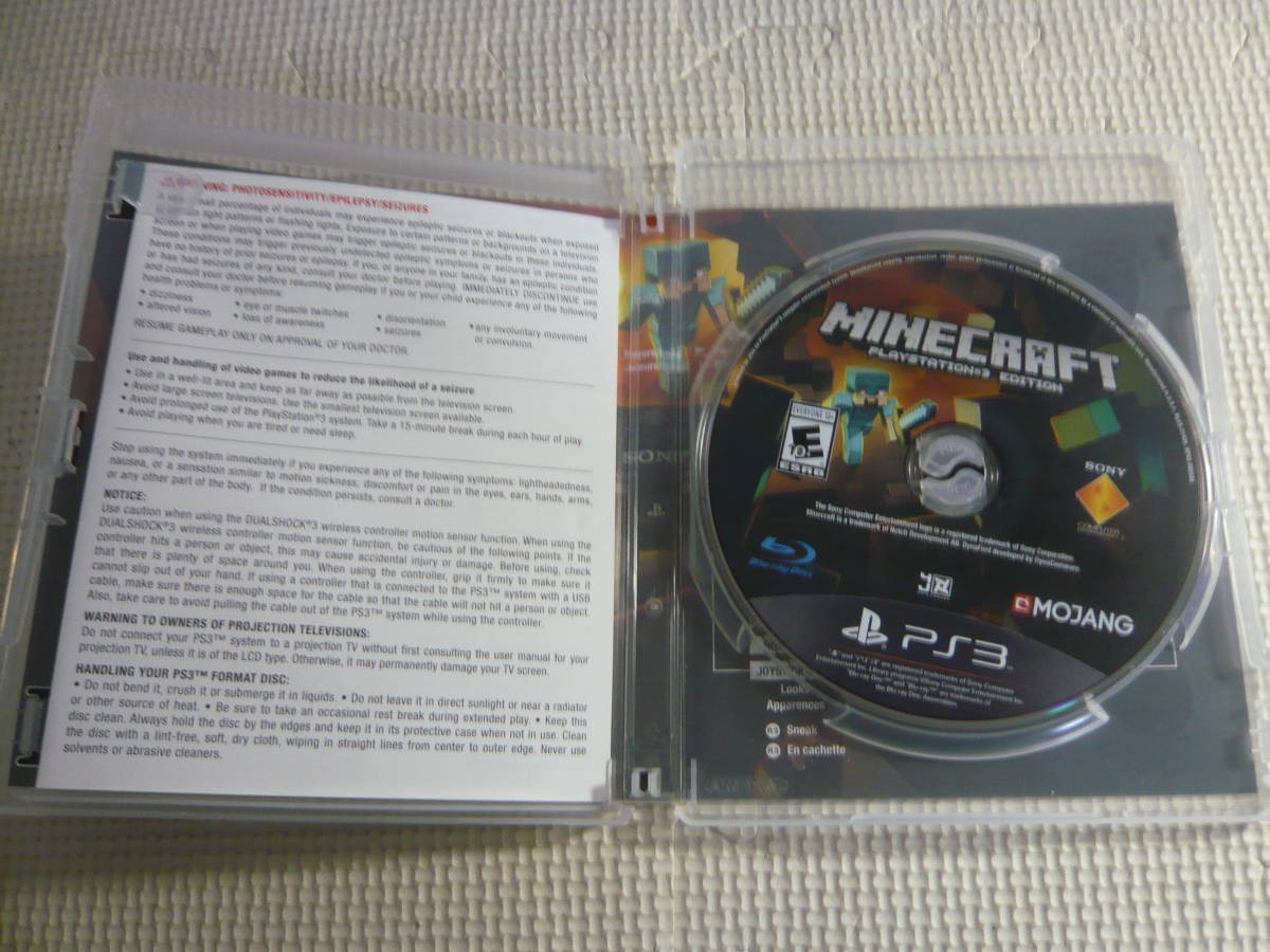 海外版PS3ソフト《Minecraft》中古_画像2