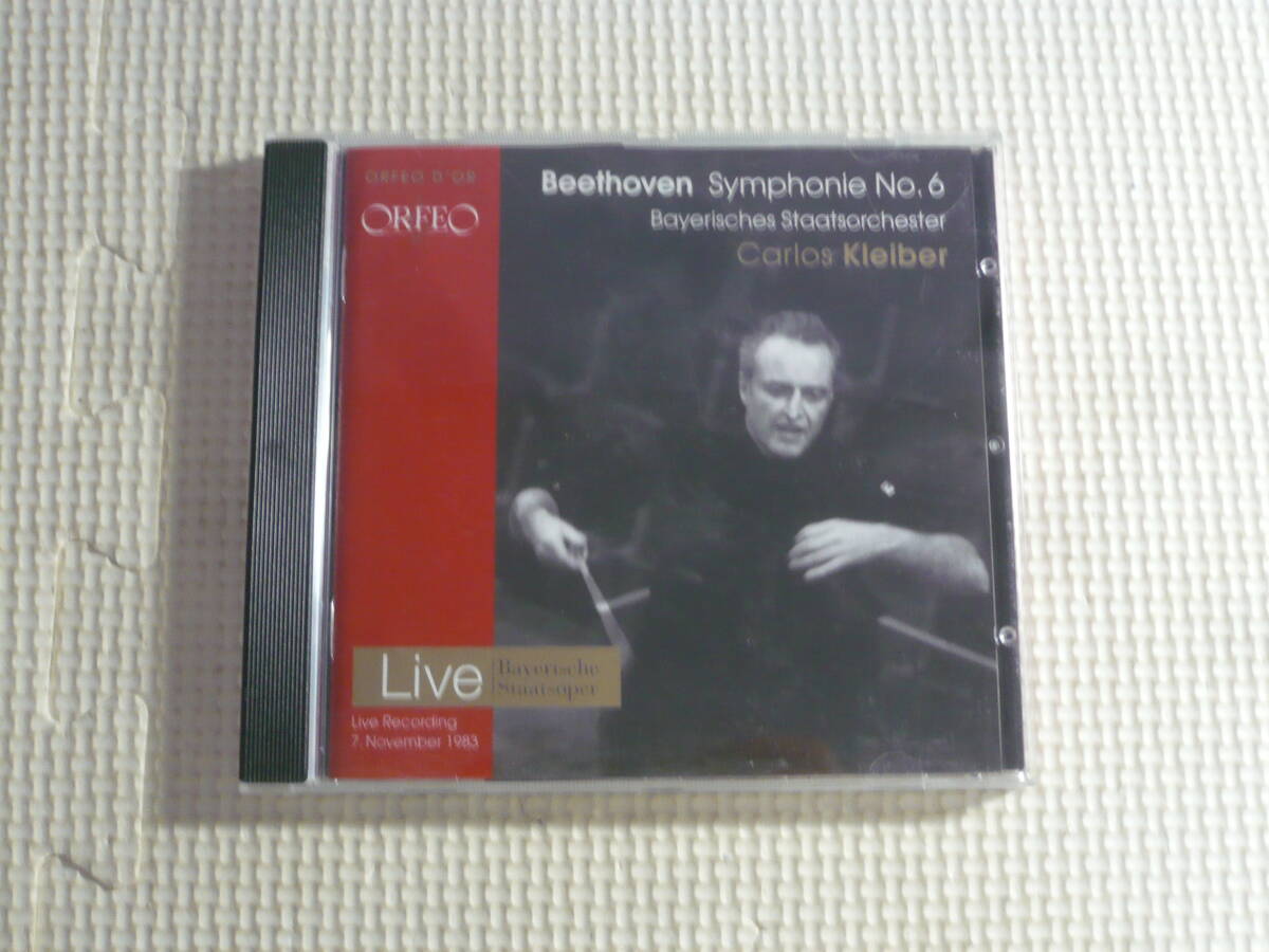 CD■Beethoven　Symphonie No.6　KIEIBER　中古_画像1