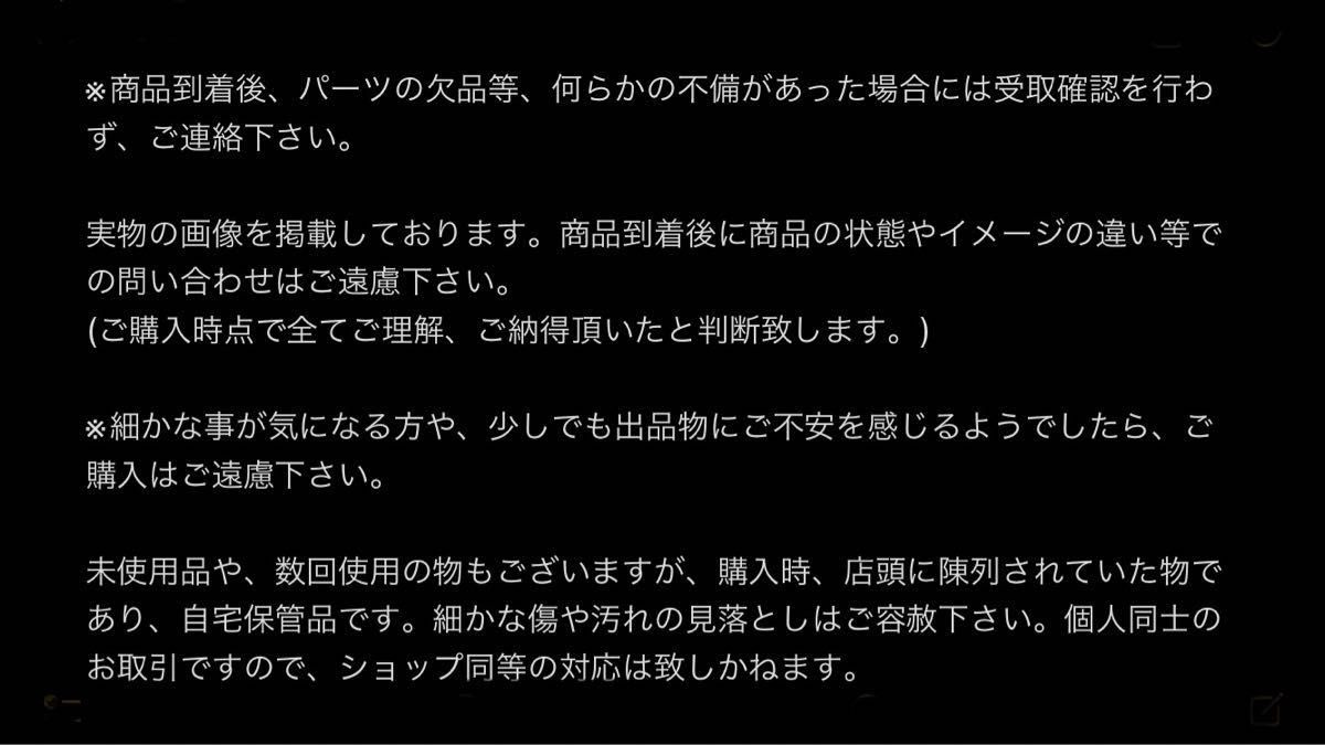 セリーヌ　折りたたみ傘　傘　中古品　日傘　ロゴ　