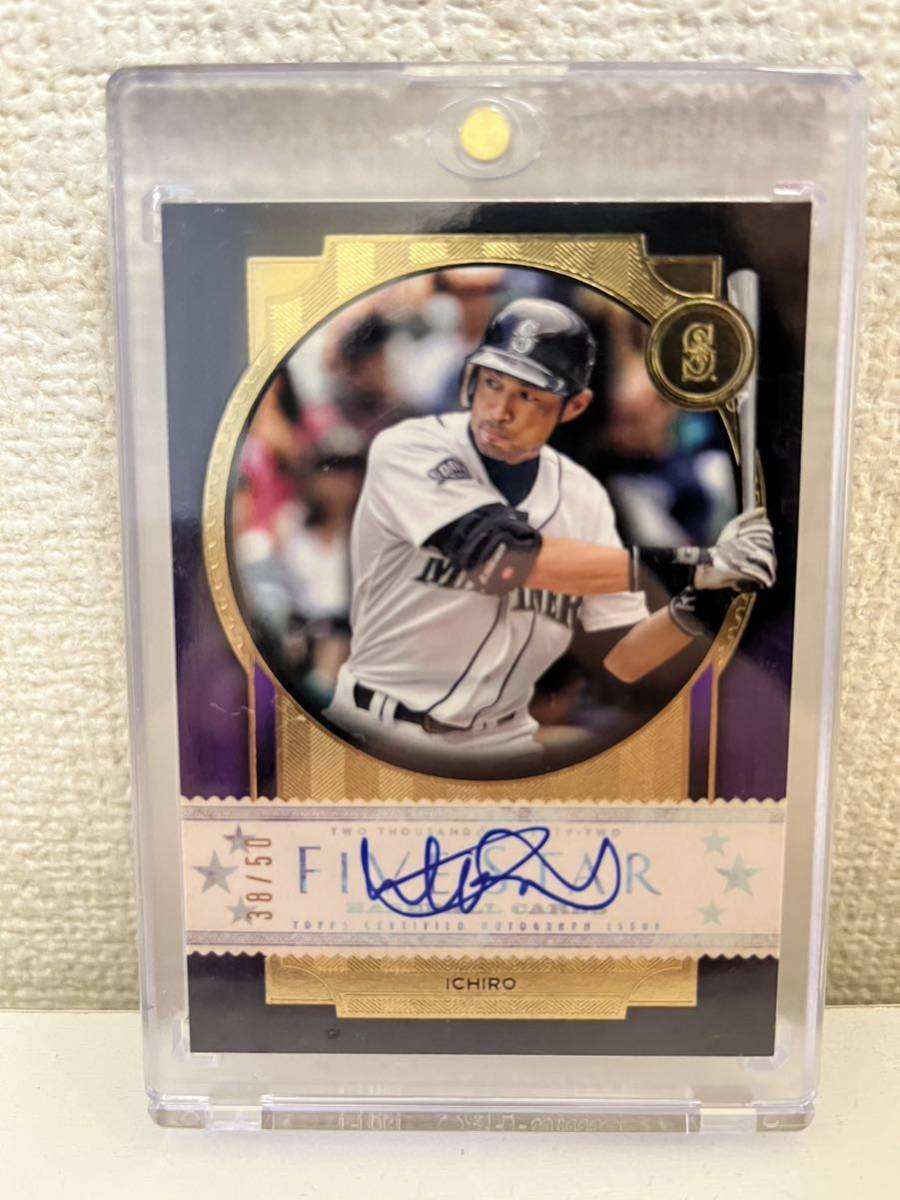 オープニング大セール】 2022 topps Five Star イチロー 直筆 サイン