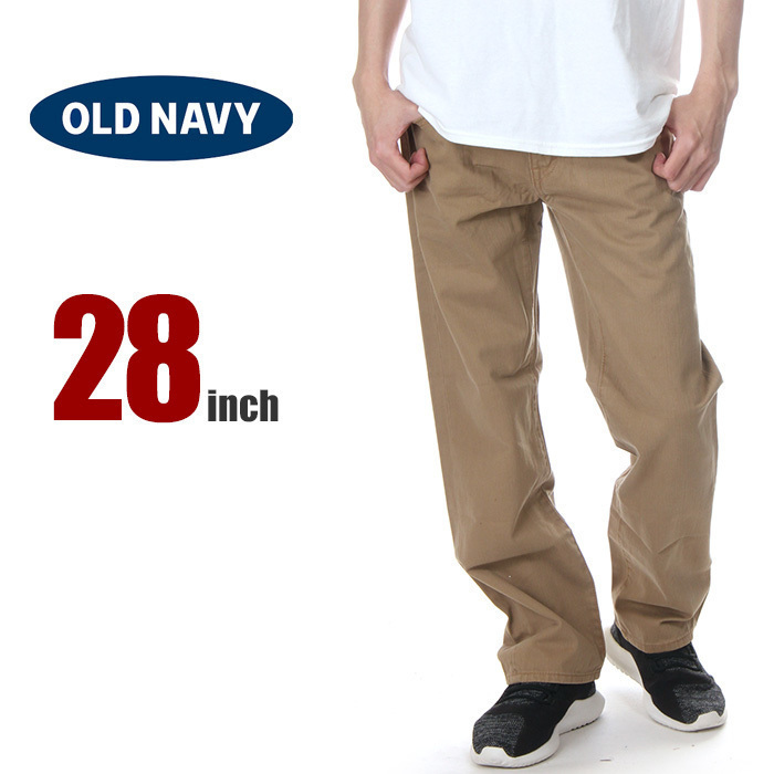 【新品】【28インチ】オールドネイビー チノパン ベージュ メンズ OLD NAVY デニムパンツ ジーンズ Gパンツ ブランド 送料無料_画像1