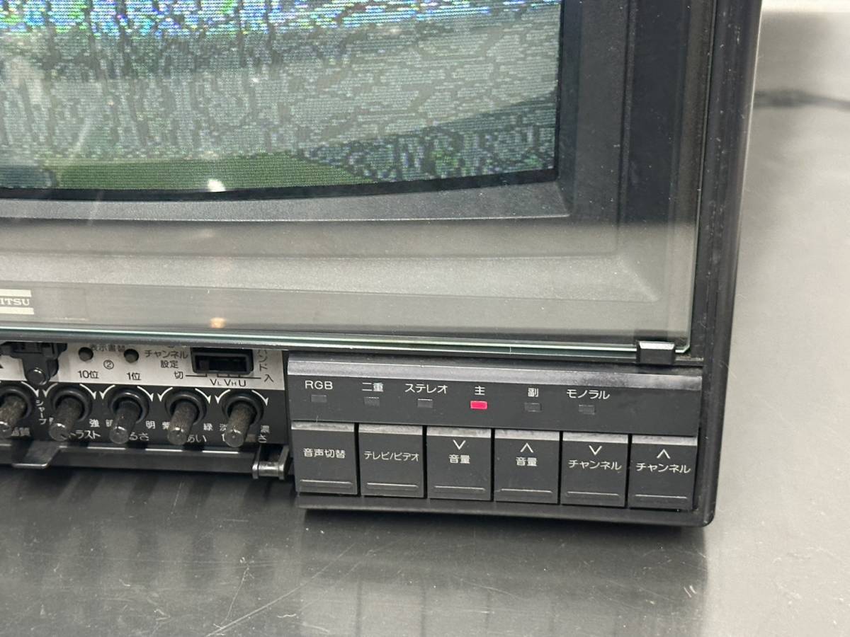 Yahoo!オークション - FUJITSU 富士通 カラーCRTテレビ FMTV-154 Yahoo!オークション - FUJITSU 富士通 カラーCRTテレビ FMTV-154