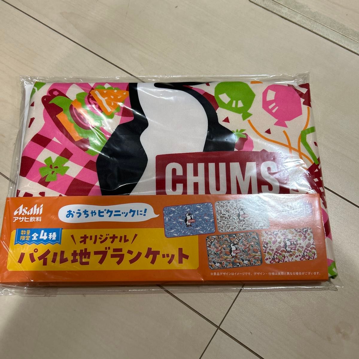 CHUMSオリジナルパイル地ブランケット