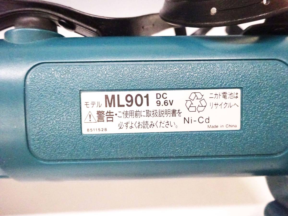 ◆(TH) 動作未確認 マキタ Makita 充電式サーチライト ML901 バッテリー 元箱付き 懐中電灯 照明器具 災害対策 アウトドア用品_画像4