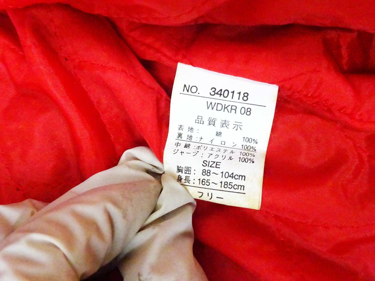 ◆(NS) スカジャン フリーサイズ JAPAN YOKOSUKA 日本 横須賀 鷹 龍 刺繍 ブラック 黒 上着 ジャケット メンズ ファッション _画像5
