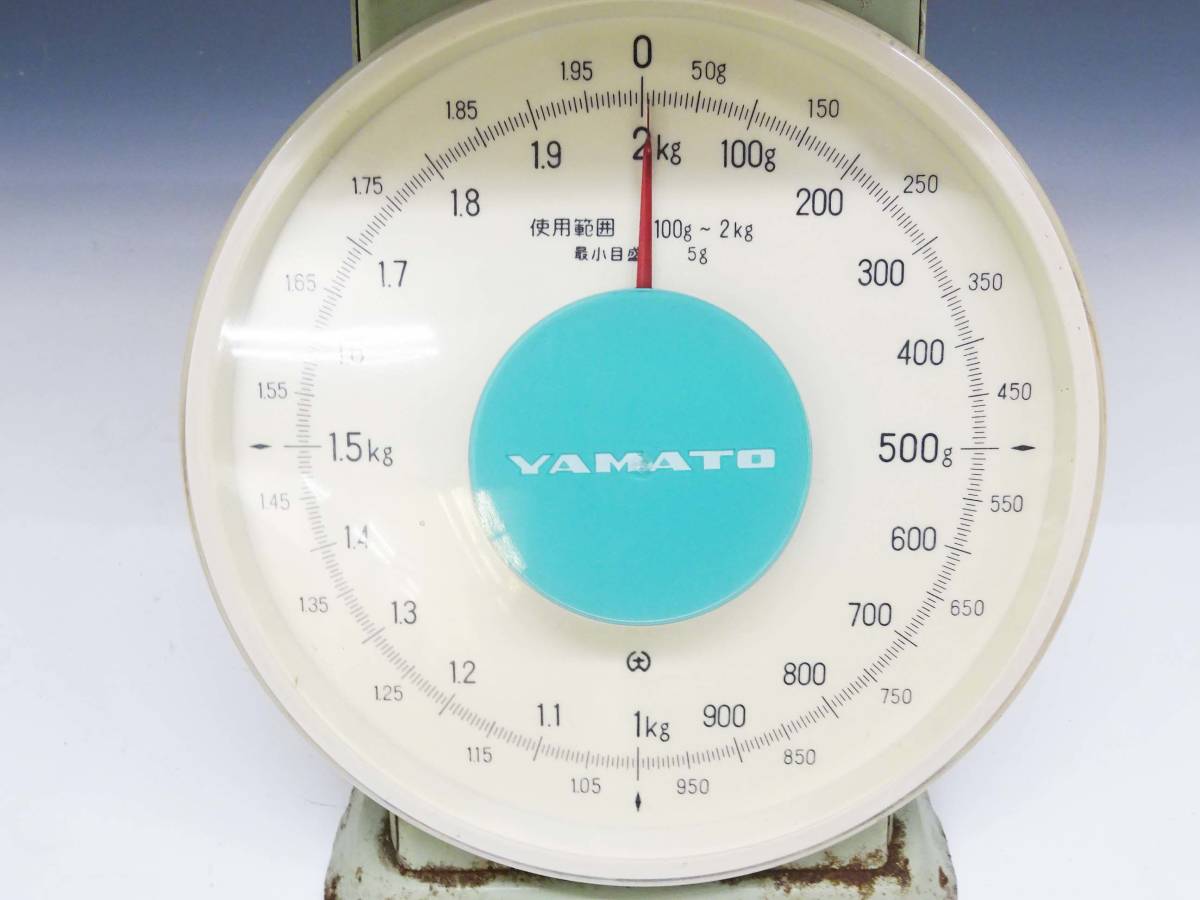 ●(KC) YAMATO ヤマト 上皿はかり 2kgまで 軽量 計測器 スケール サビあり 昭和レトロ キッチン雑貨 古道具 _画像3