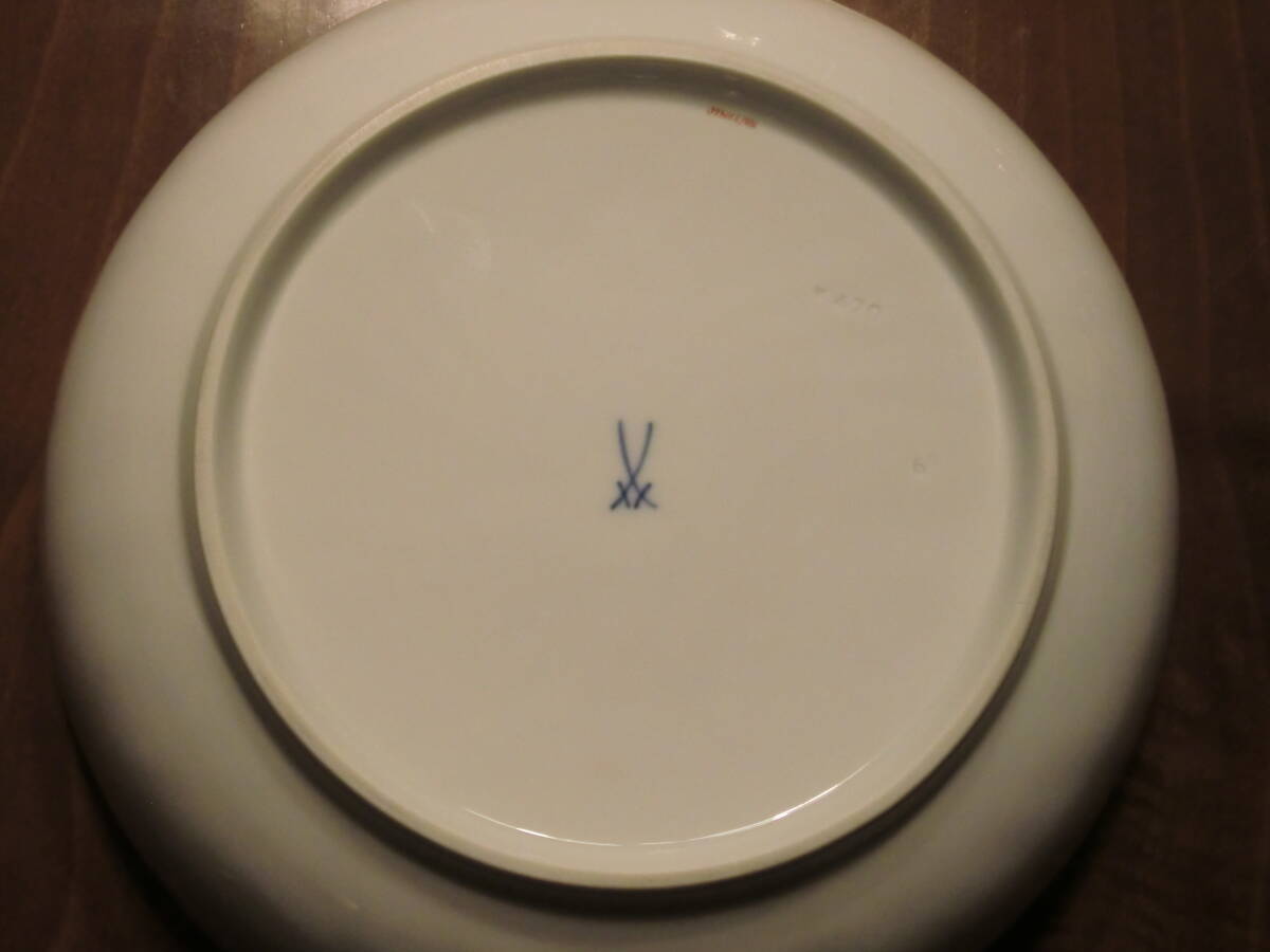 マイセン　Meissen　スワンサービス　金彩縁取り　飾り皿　一級品　直径２１．５ｃｍ、高さ５．５ｃｍ　_画像4