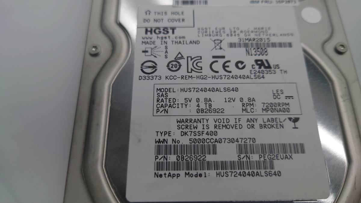 HGST HUS724040ALS640 4TB 7200rpm SAS 3.5inch 2個セット 動作品_画像2