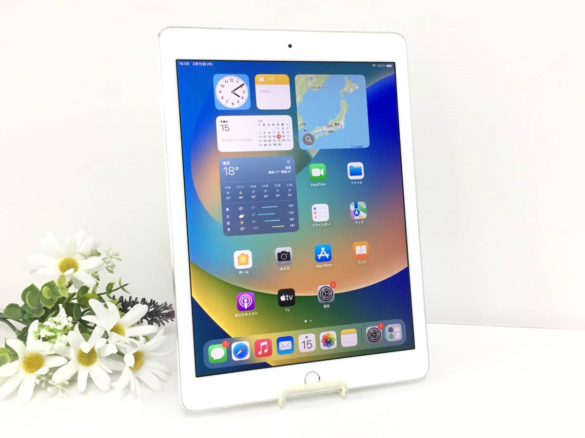 〇au iPad Pro 9.7インチ Wi-Fi＋Cellularモデル 128GB A1674(MLQ42J/A) シルバー 〇判定 動作品の画像1