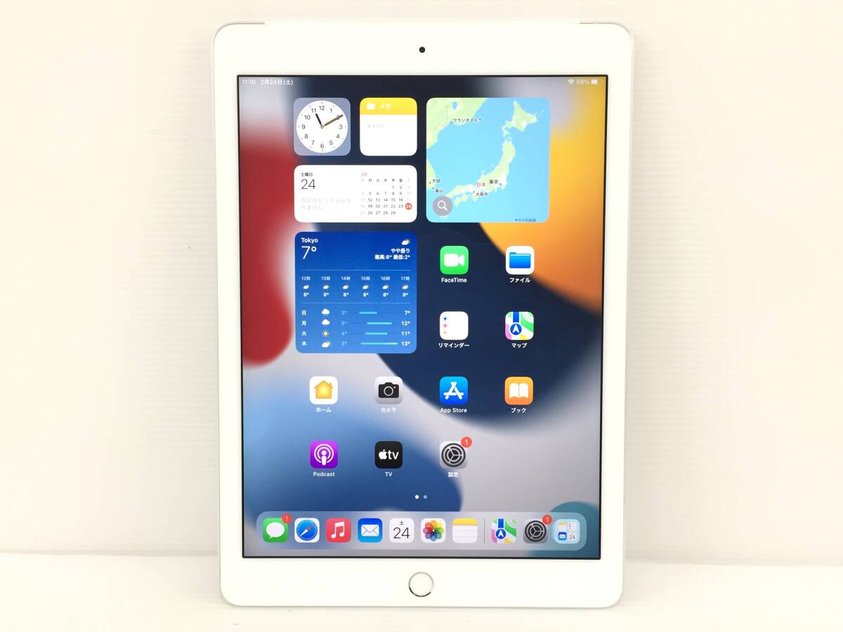 〇【美品】Apple iPad Air 2 Wi-Fi＋Cellularモデル 16GB A1567(NGH72J