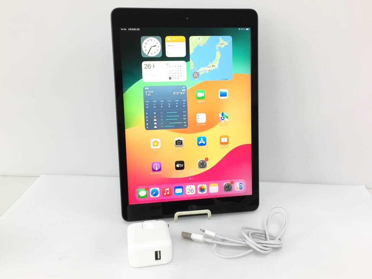 □【良品】Apple iPad 第7世代 Wi-Fiモデル 32GB A2197(MW742J/A