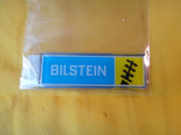 BILSTEIN　ビルシュタイン テールプレート3 新品　未使用品_画像5