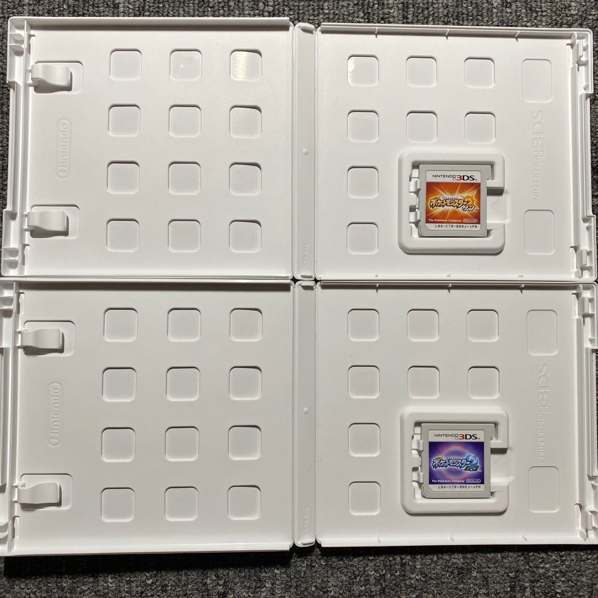 3DS ポケットモンスターサンムーン 2本セット SM 
