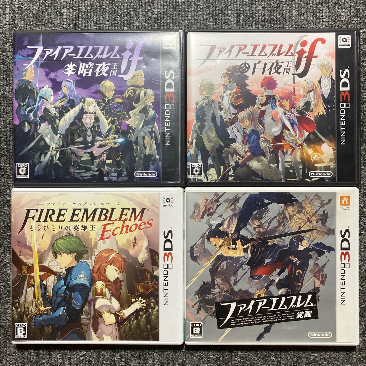 3DS ファイアーエムブレム 4本セット|Yahoo!フリマ(旧PayPayフリマ)