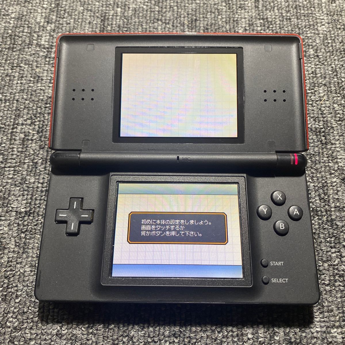 DS ニンテンドーDS Lite クリムゾンブラック UJH13409184_画像8