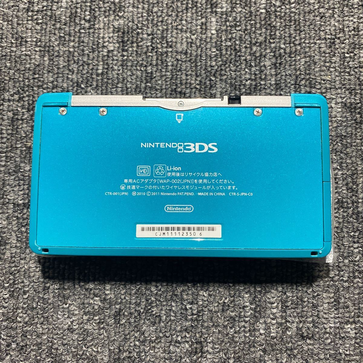 3DS ニンテンドー3DS アクアブルー CJM111123506_画像6