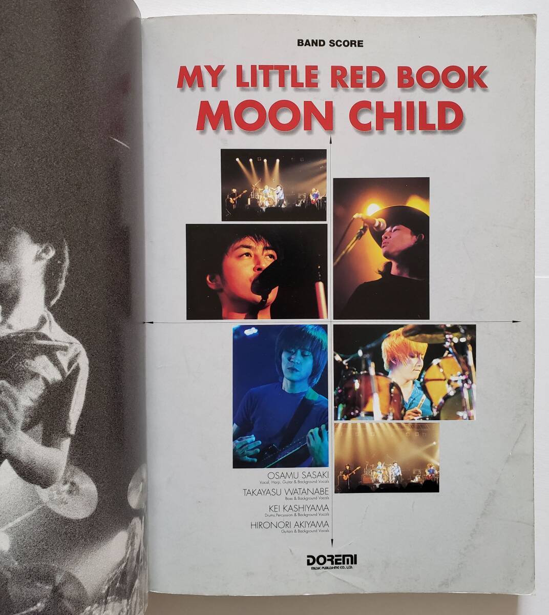 MOON CHILD MY LITTLE RED BOOK 14曲 ムーンチャイルド マイリトルレッドブック BAND SCORE 楽譜 バンドスコア ギター ベース TAB譜 スコア_画像5