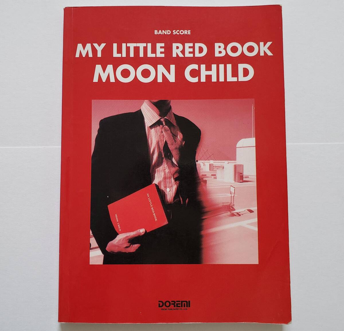 MOON CHILD MY LITTLE RED BOOK 14曲 ムーンチャイルド マイリトルレッドブック BAND SCORE 楽譜 バンドスコア ギター ベース TAB譜 スコア_画像1