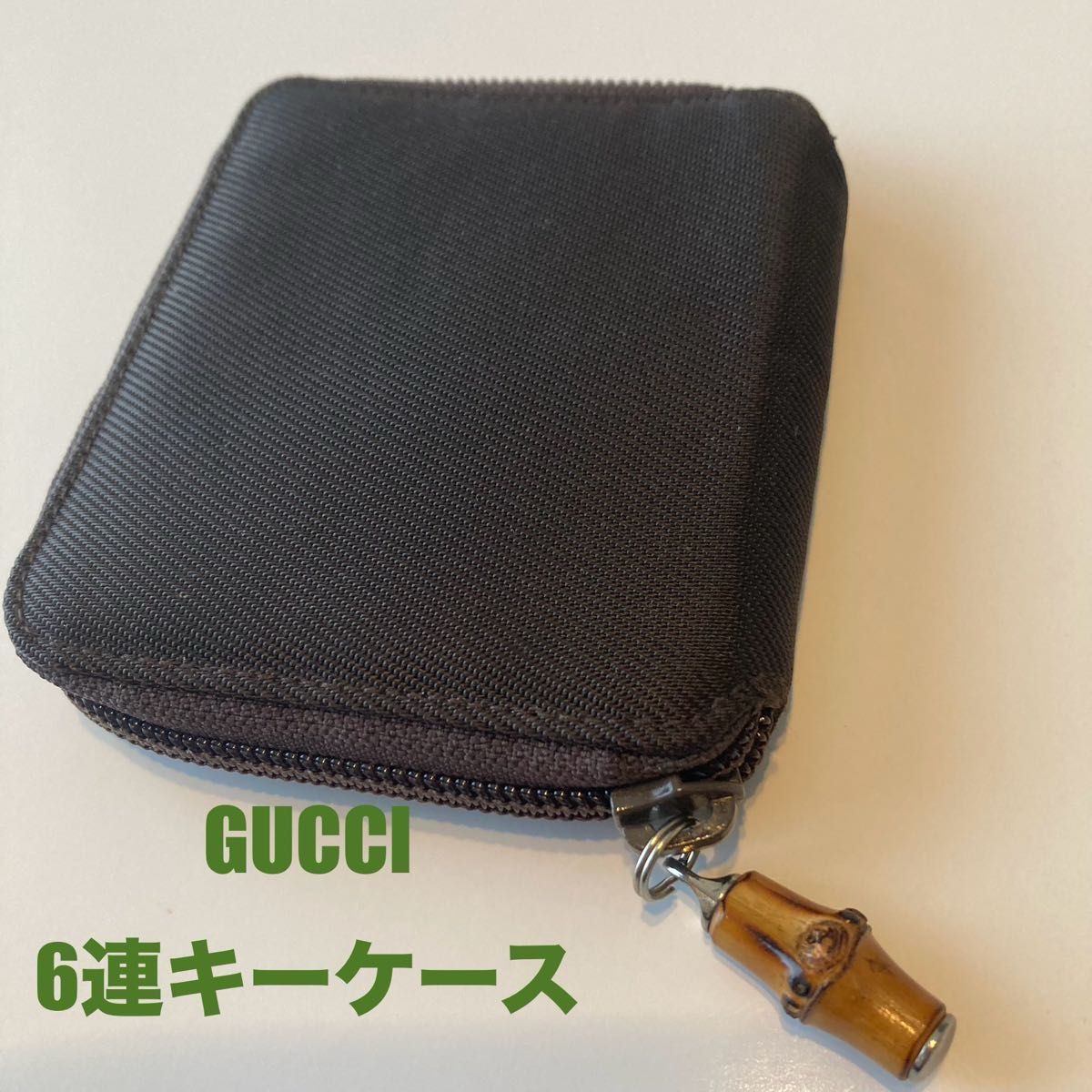 GUCCI   グッチ　キーケース　カードケース　バンブー　ブラウン