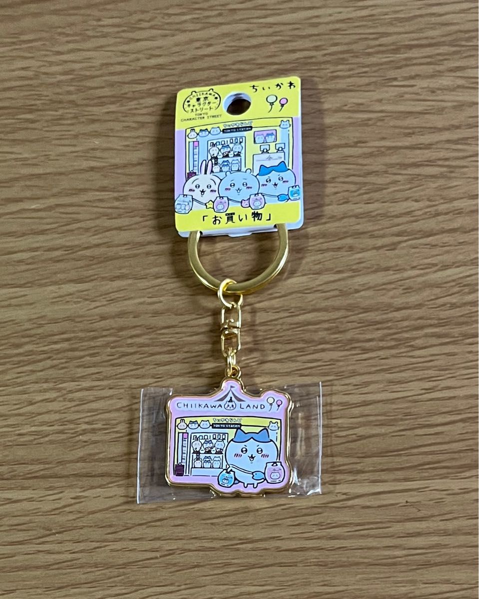 ちいかわ 東京キャラクターストリート お買い物 ハチワレ ご当地 ちいかわ 東京キャラクターストリート お買い物 ハチワレ ご当地